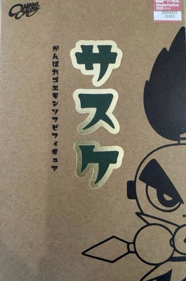 ワンフェス WF2026wチャン chang chang サスケ ゴエモン - メルカリ