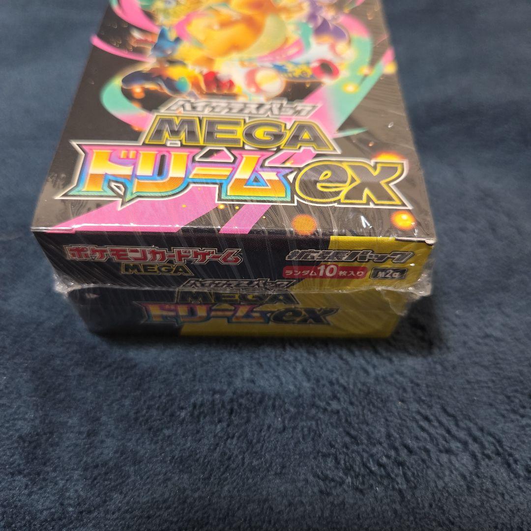 新品未開封 ポケモンカード MEGAドリームex 1BOX シュリンク付き
