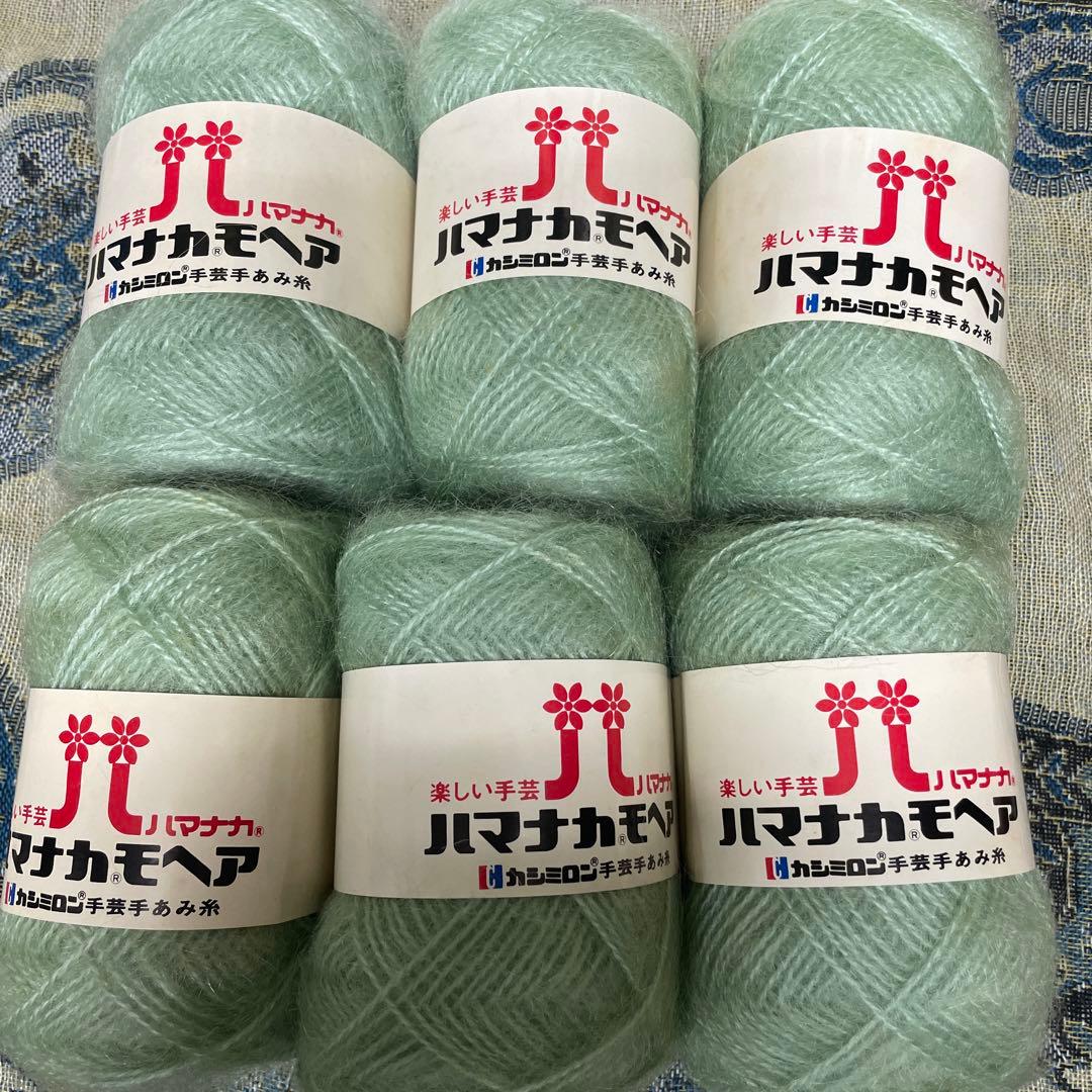 ハマナカ モヘア毛糸 淡い緑 25g 84 - メルカリ