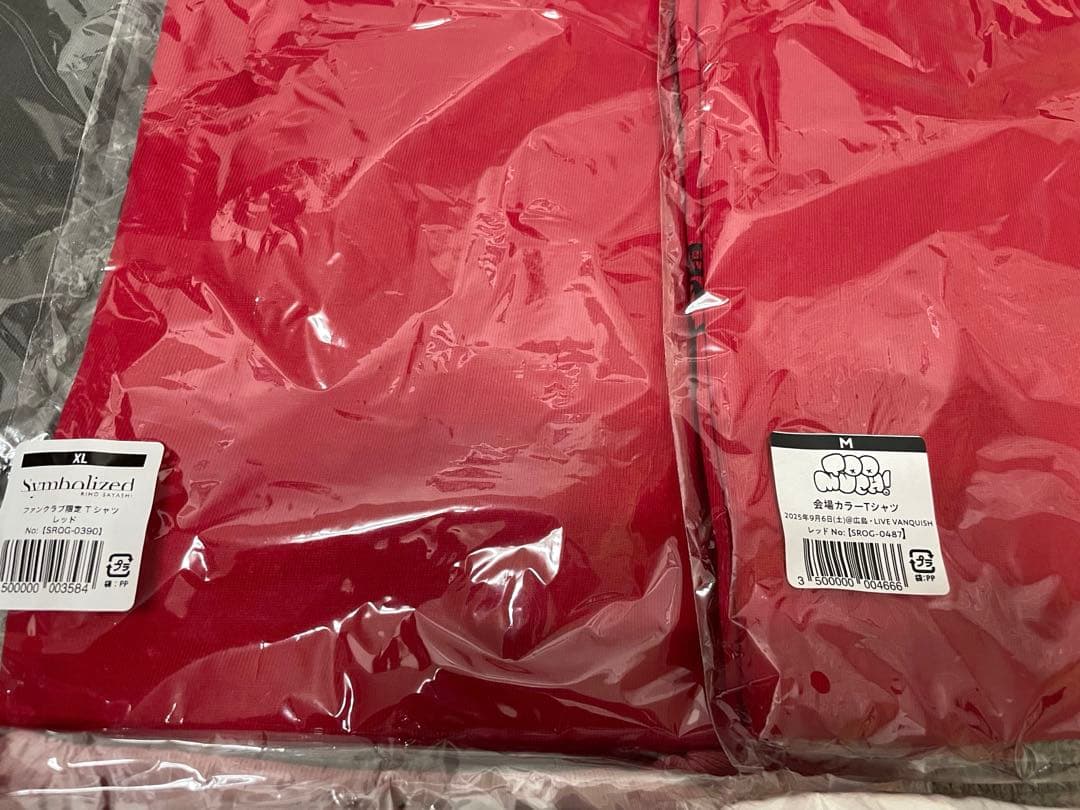 バラ売り可】鞘師里保Tシャツ、フリース8枚セット