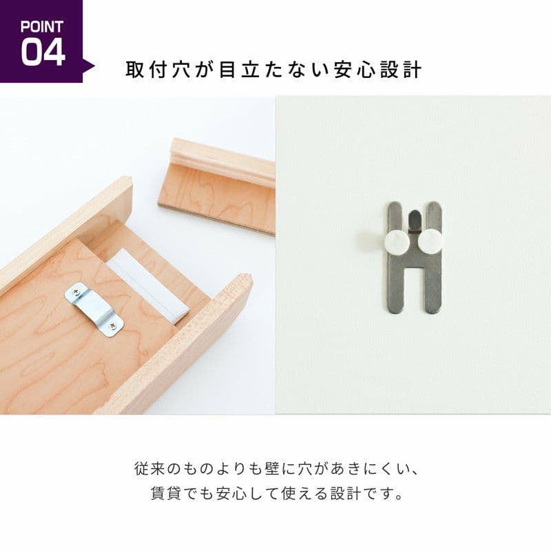 神棚　kagari　神具セット　榊