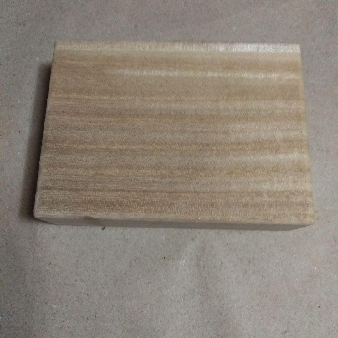 ミストトレインガールズ 事前登録キャンペーン 景品 ヨシノ 純金カード