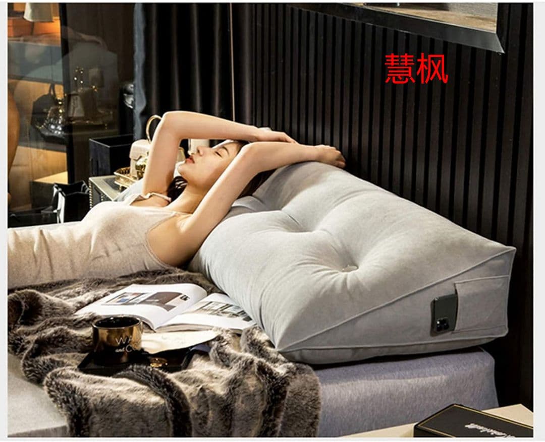 背もたれ クッション ベッド 三角 背もたれクッション 80*50*20cm1