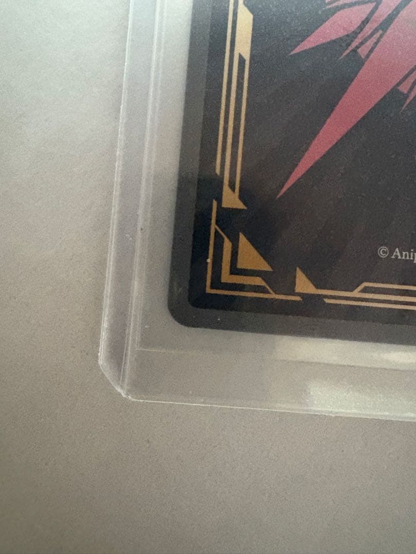 ビルディバイド FGO 約束の時 U-オルガマリー SC サイン - メルカリ