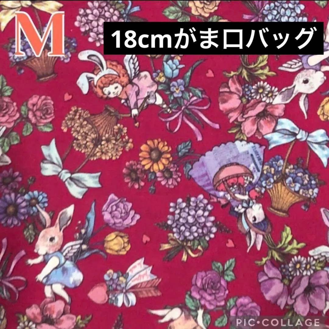 ゆきんこ様　オーダー専用ページ