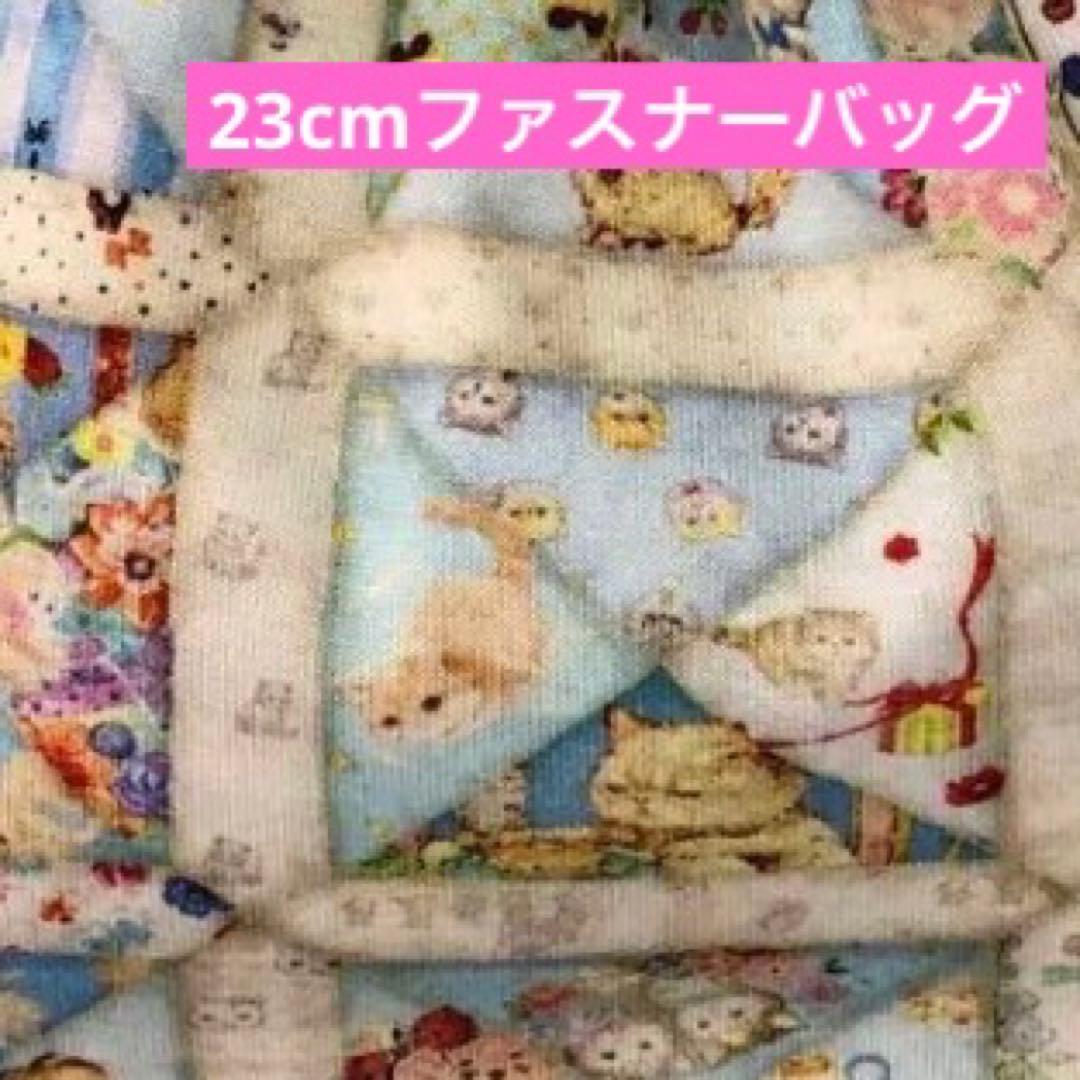 ゆきんこ様　オーダー専用ページ