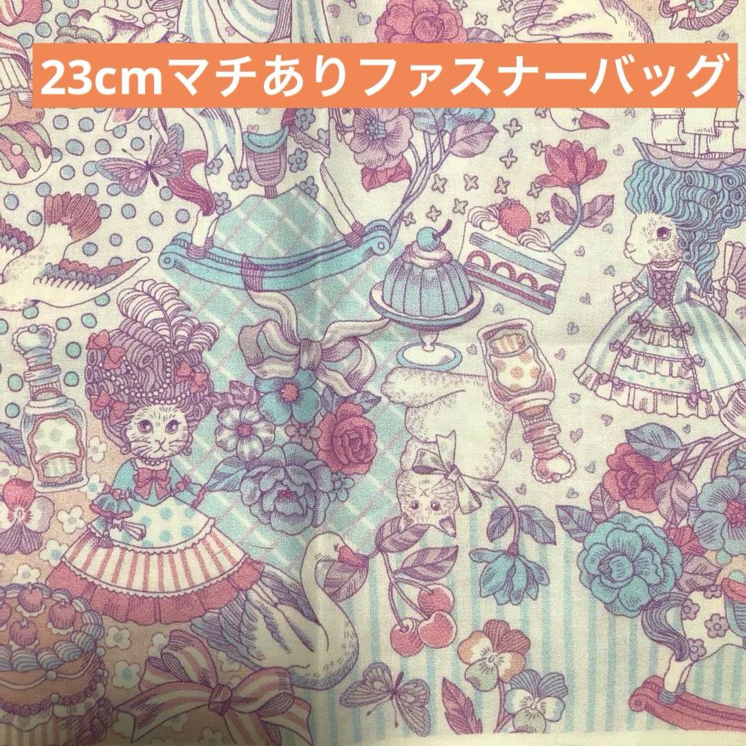 ゆきんこ様　オーダー専用ページ