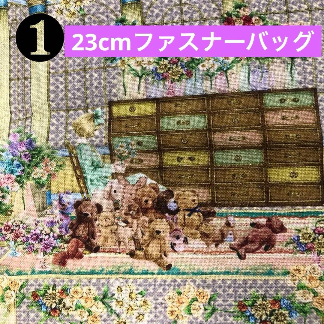 ゆきんこ様　オーダー専用ページ