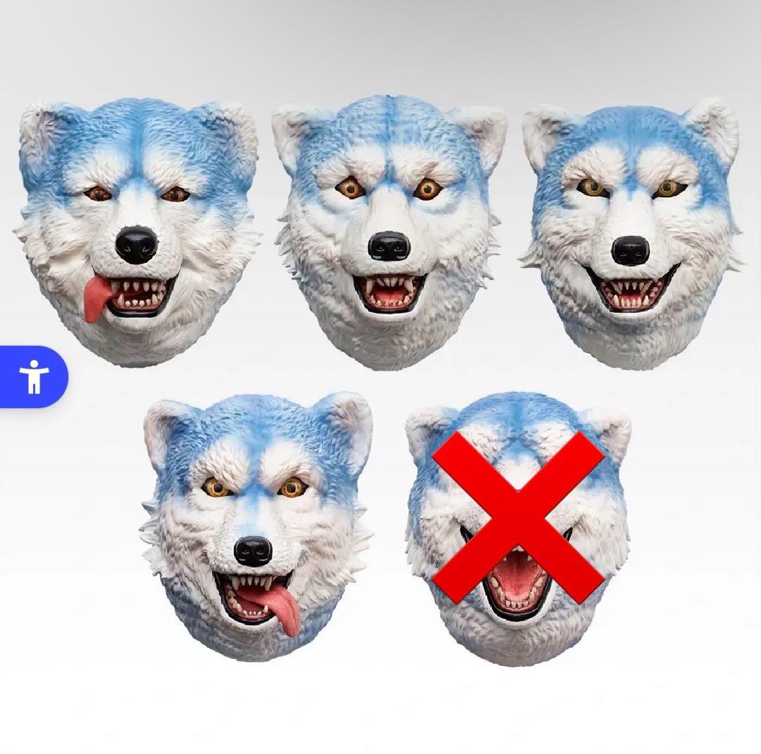 一番くじ マンウィズアミッション H賞 4種 MWAM フェイスマグネット