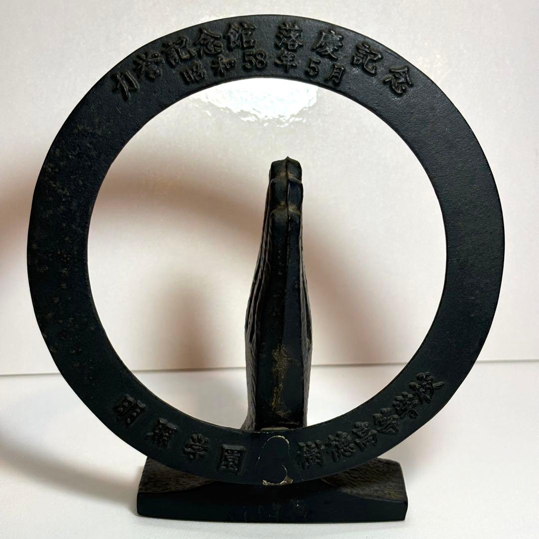 祈りの手と輪 プレイハンド ミッドセンチュリー japan vintage