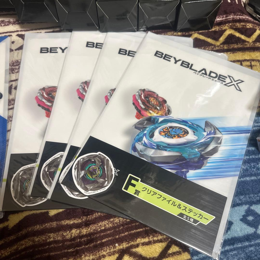 BEYBLADE X ベイブレードX A ～ F賞 ラストワン ワイバーンホバー