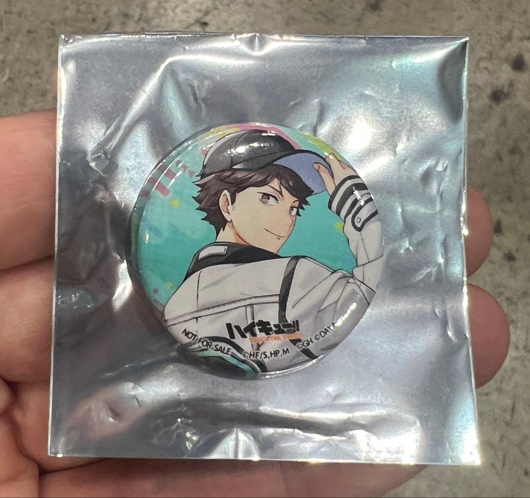 ハイキューファンパーク ハイドリ缶バ ッジ 及川徹の通販｜thasniri.com