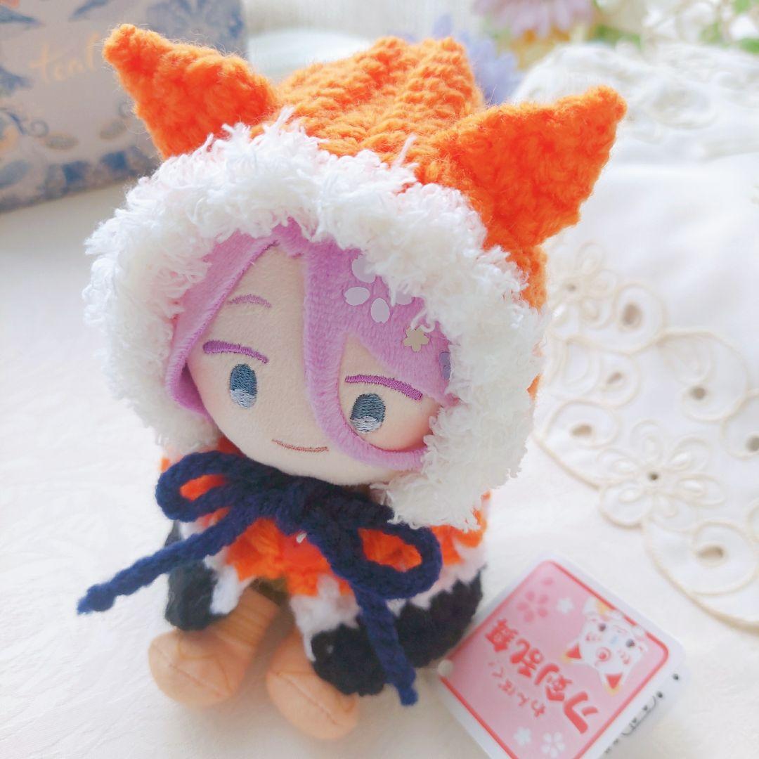 小さいわんぱくぬいぐるみ用着ぐるみ オレンジ黒紺色 - メルカリ