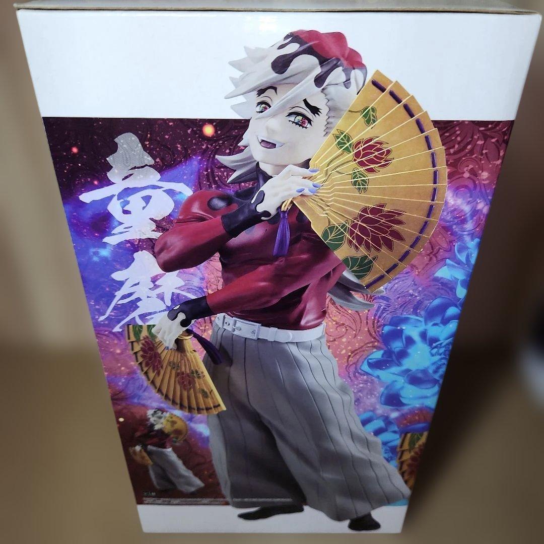 これです！ハイクオリティBIGサイズすぺしゃる　#白るまんどのフィギュア