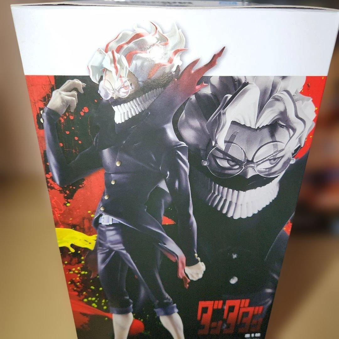 これです！ハイクオリティBIGサイズすぺしゃる　#白るまんどのフィギュア