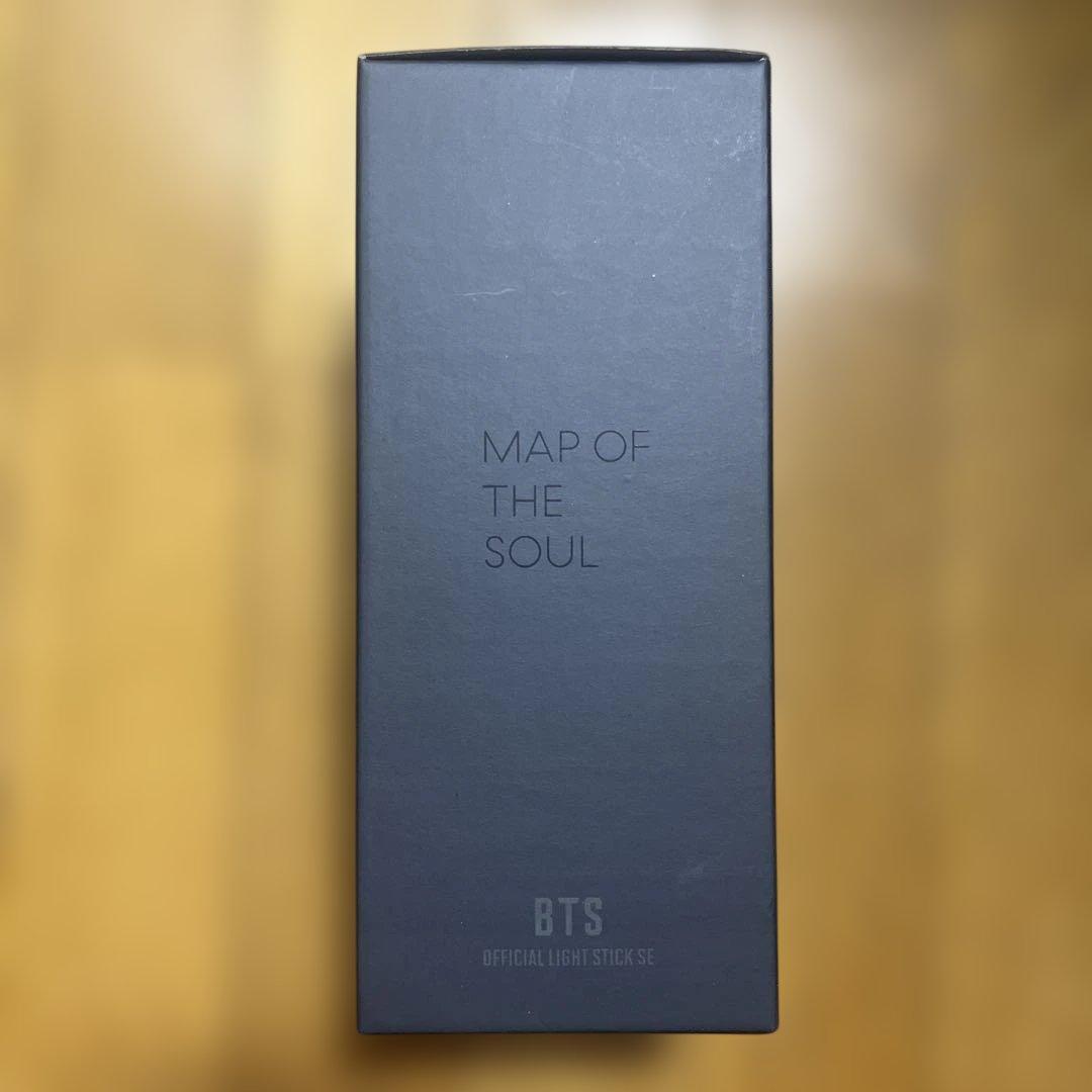 BTS 公式ペンライト［MAP OF THE SOUL］ - メルカリ