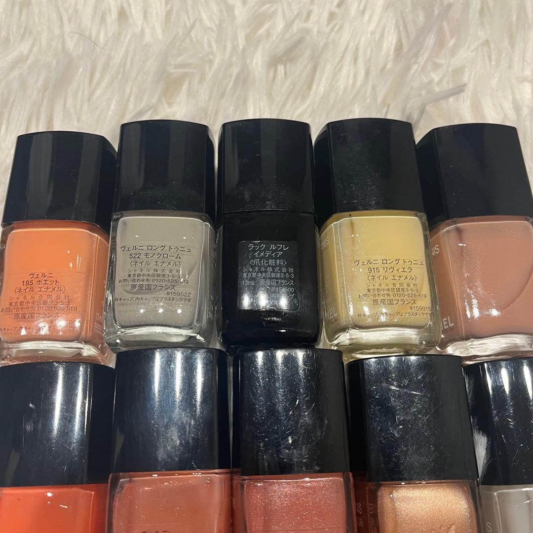 CHANEL シャネル ネイル エナメル 25点セット