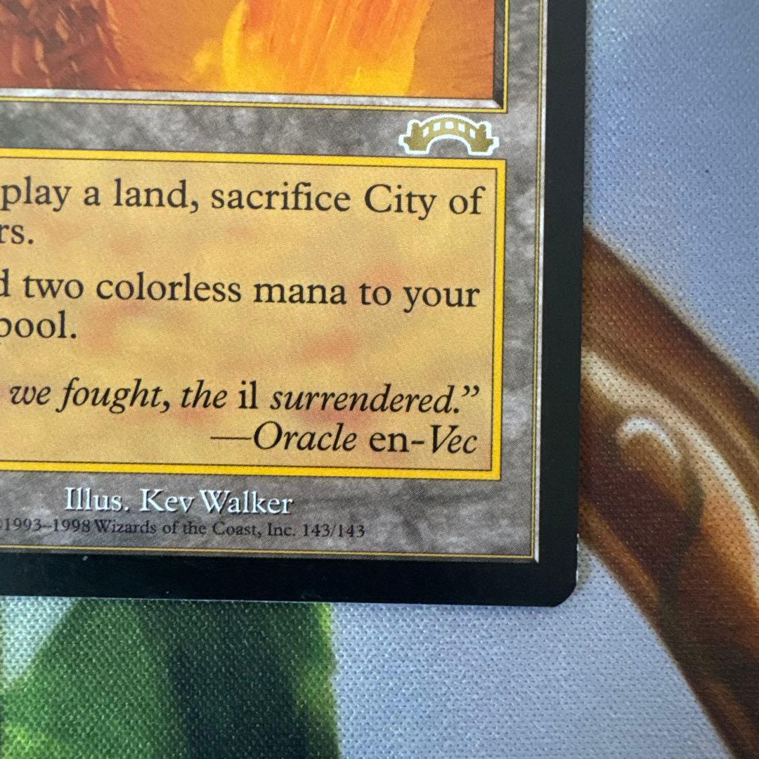 裏切り者の都⁄City City of Traitors 土地カード 裏切り者の都 状態SP of