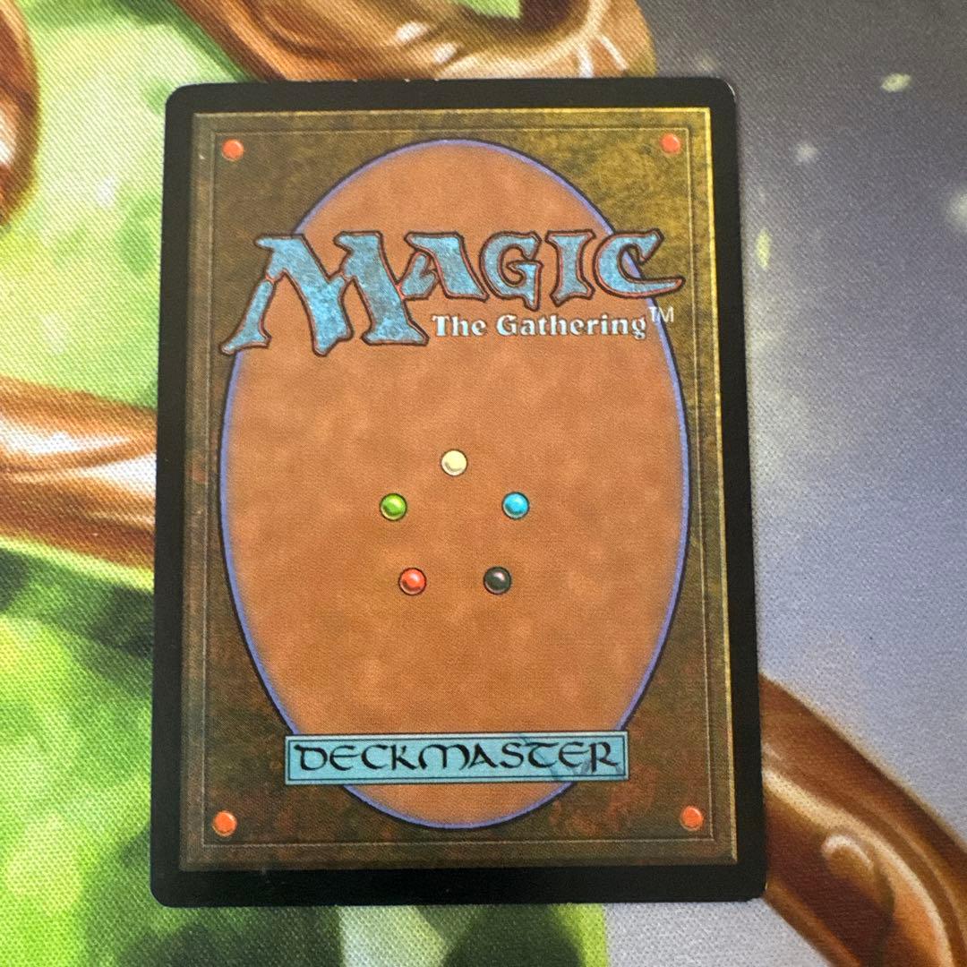 裏切り者の都⁄City City of Traitors 土地カード 裏切り者の都 状態SP of