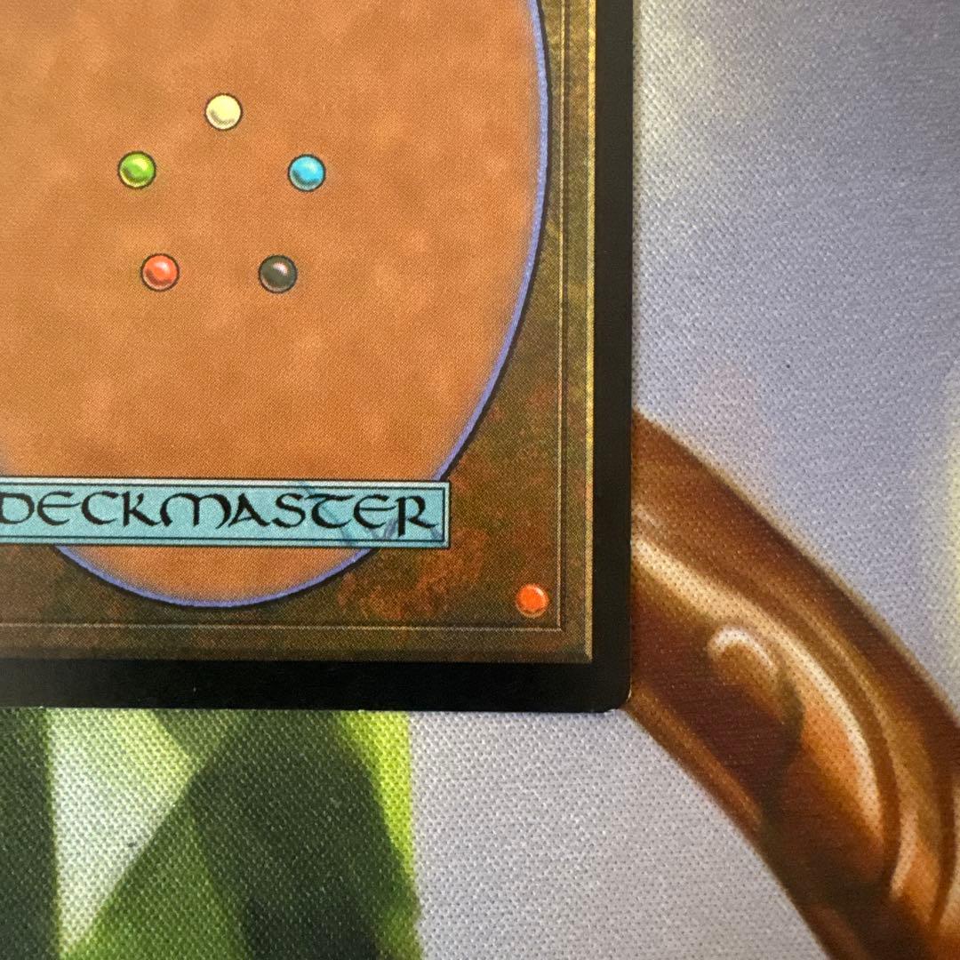 裏切り者の都⁄City City of Traitors 土地カード 裏切り者の都 状態SP of