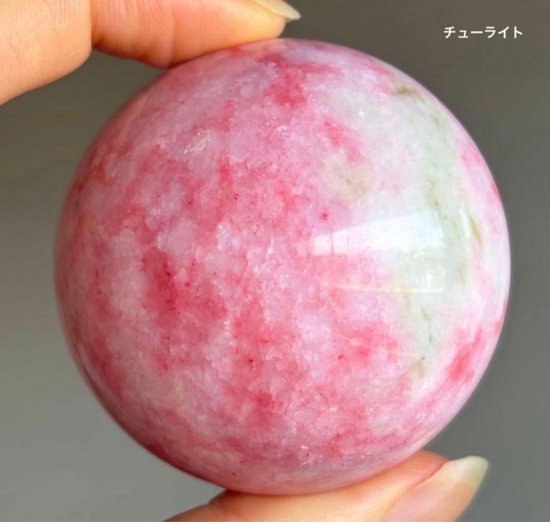 あ〜きゃん♬様　高品質　ブルー　エンジェルフェザーフローライト　スフィア　天然石