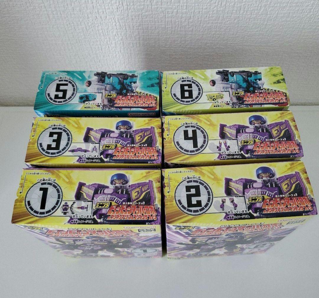 ミニプラ　爆上戦隊ブンブンジャー　まとめ売り