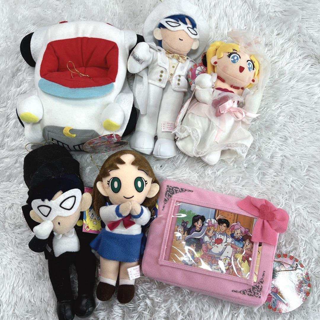 レア 希少 セーラームーン ぬいぐるみ キーホルダー 当時 平成レトロ