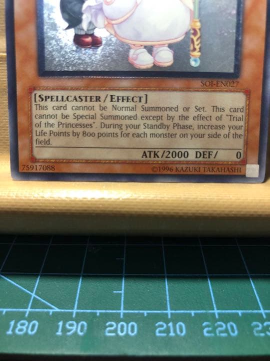 ピケル　クラン　英語版　レリーフ