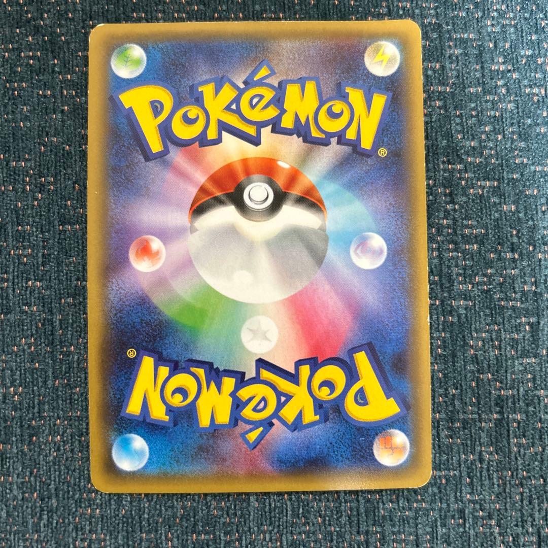 ポケモンカード　ニンフィアEX ポケキュン