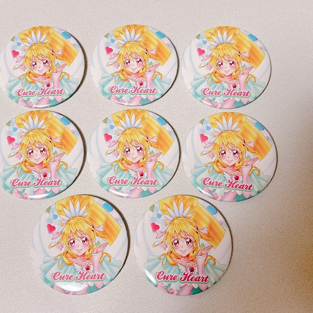 ドキドキプリキュア 全プリキュア展 限定 缶バッジ セット ハート
