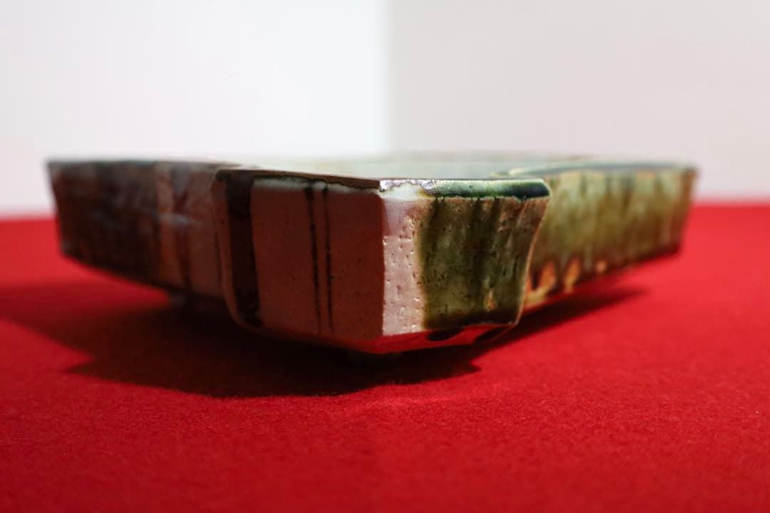 魯山人シリーズ【魯山人写しの器　織部沢瀉紋扇面鉢 一客　寺田春栄　作】