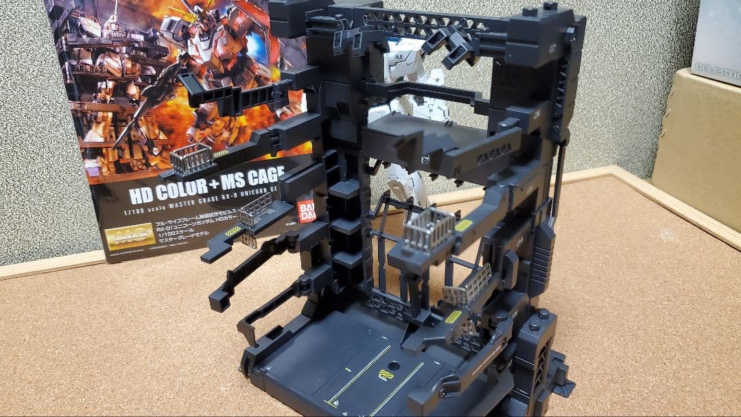 MG ユニコーンガンダム HD COLOR+MS CAGE 塗装済み完成品