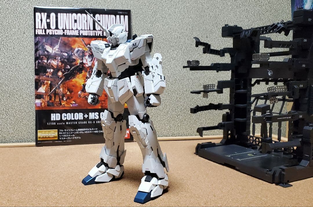 MG ユニコーンガンダム HD COLOR+MS CAGE 塗装済み完成品