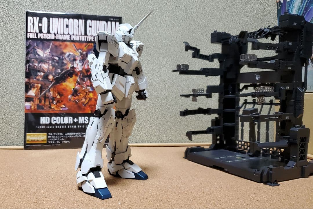 MG ユニコーンガンダム HD COLOR+MS CAGE 塗装済み完成品