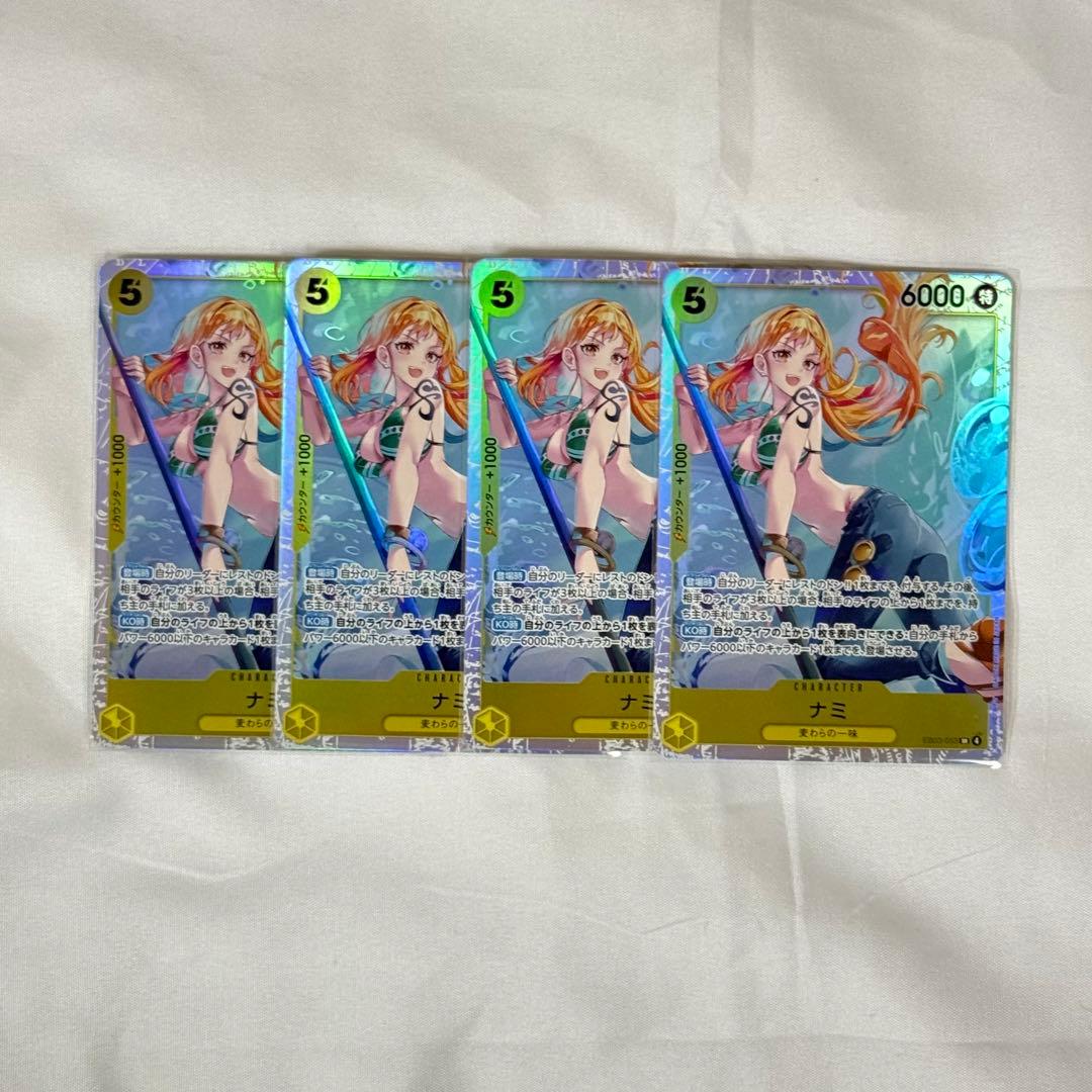 ワンピースカード ナミSR4枚セット まとめ売り - メルカリ