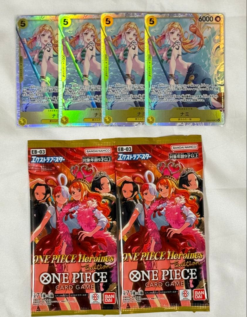 ワンピースカード ナミSR4枚セット まとめ売り - メルカリ