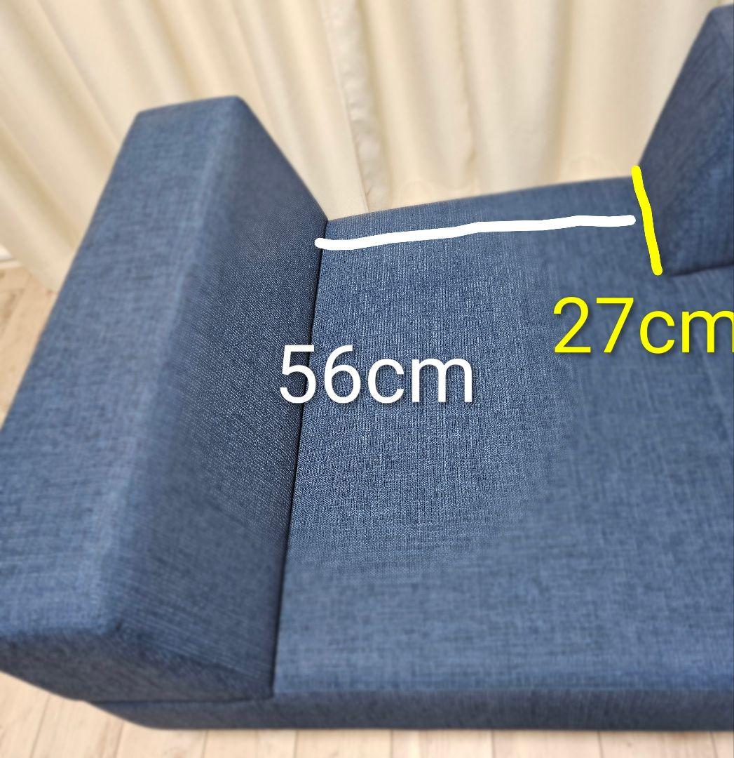 FLANNEL SOFA　PIVO 3人掛け　クッション付き