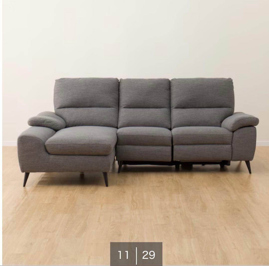 ニトリ 電動リクライニングソファ 3人掛け