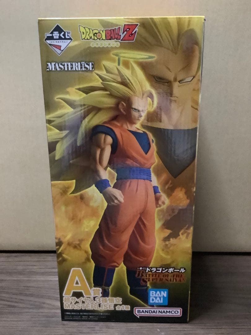 ドラゴンボールZ MASTERISE 1番くじ A賞 超サイヤ人3 孫悟空 - メルカリ