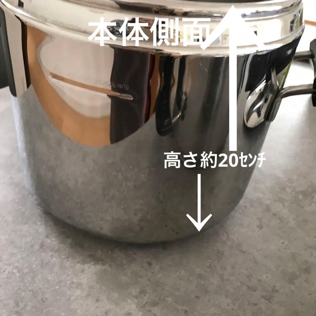 ラゴスティーナ Lagostina 圧力鍋 両手鍋 イタリア製 - メルカリ