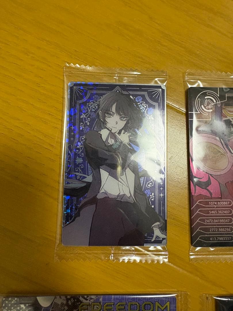 ado ウエハース まとめ売り No.22 レア - メルカリ