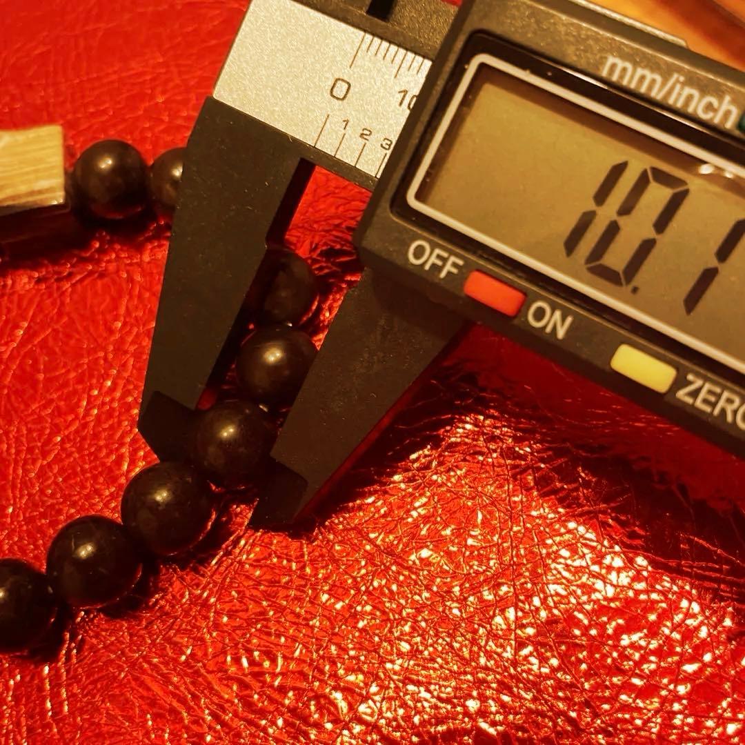 ぼ*ん様 天然石 ブレスレット 神居古潭石 チョコ　北海道　珪化木　デザインブレ