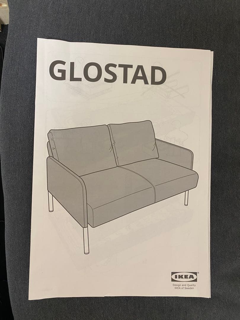 【送料込み】 ソファ ソファー 2人掛け 肘付き グレー グレイ 灰色 IKEA