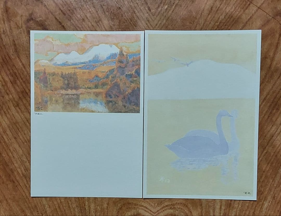 レトロ 昭和59年新年用 絵入り年賀はがき 解説付き 108枚 一括販売