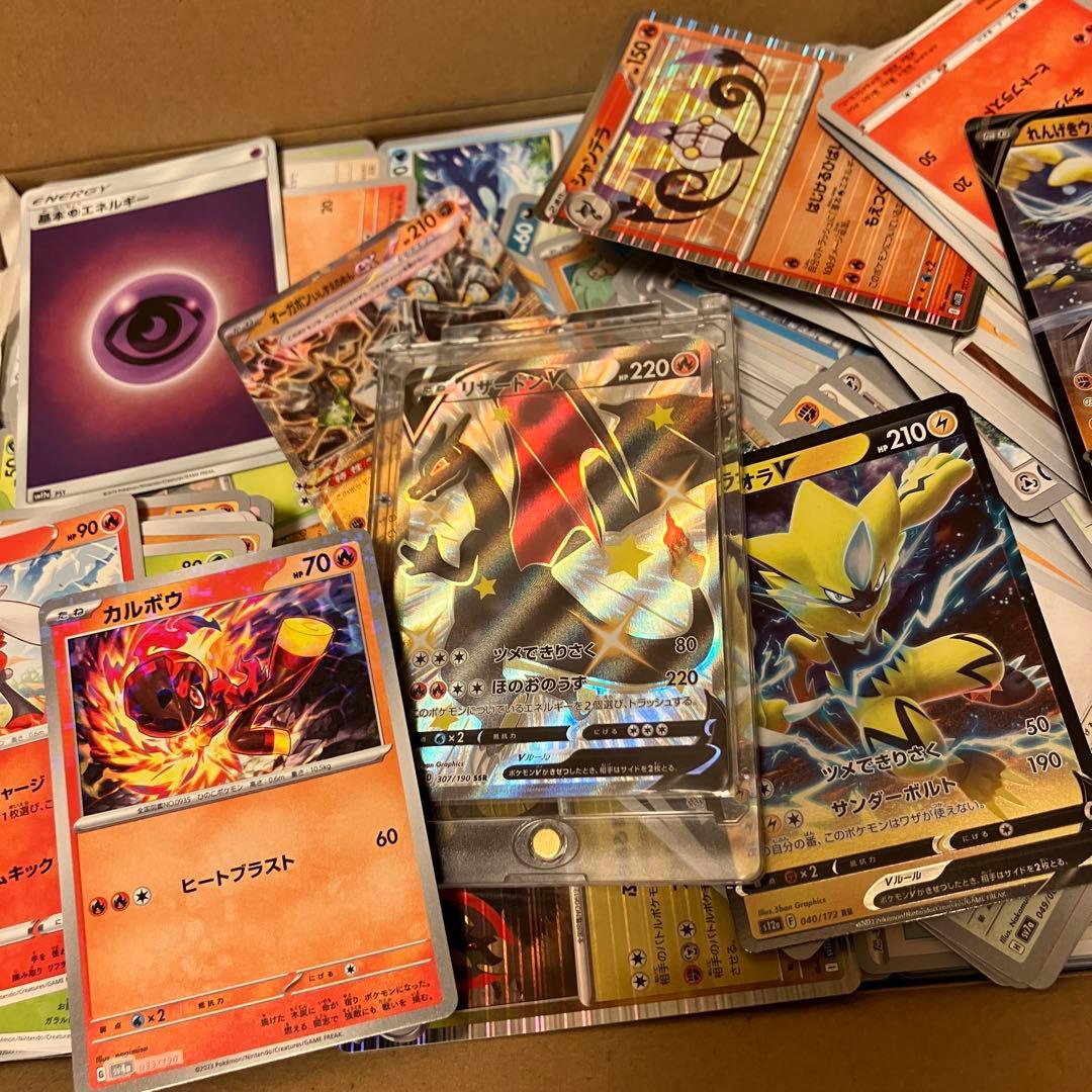 未開封パック11個と引退品 約13kg以上のポケモンカードセット