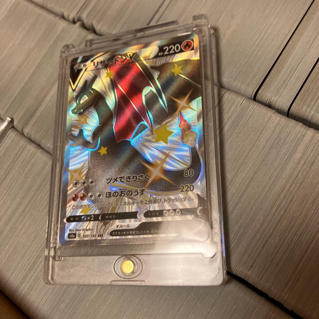 未開封パック11個と引退品 約13kg以上のポケモンカードセット