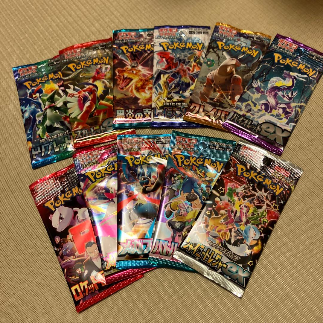 未開封パック11個と引退品 約13kg以上のポケモンカードセット