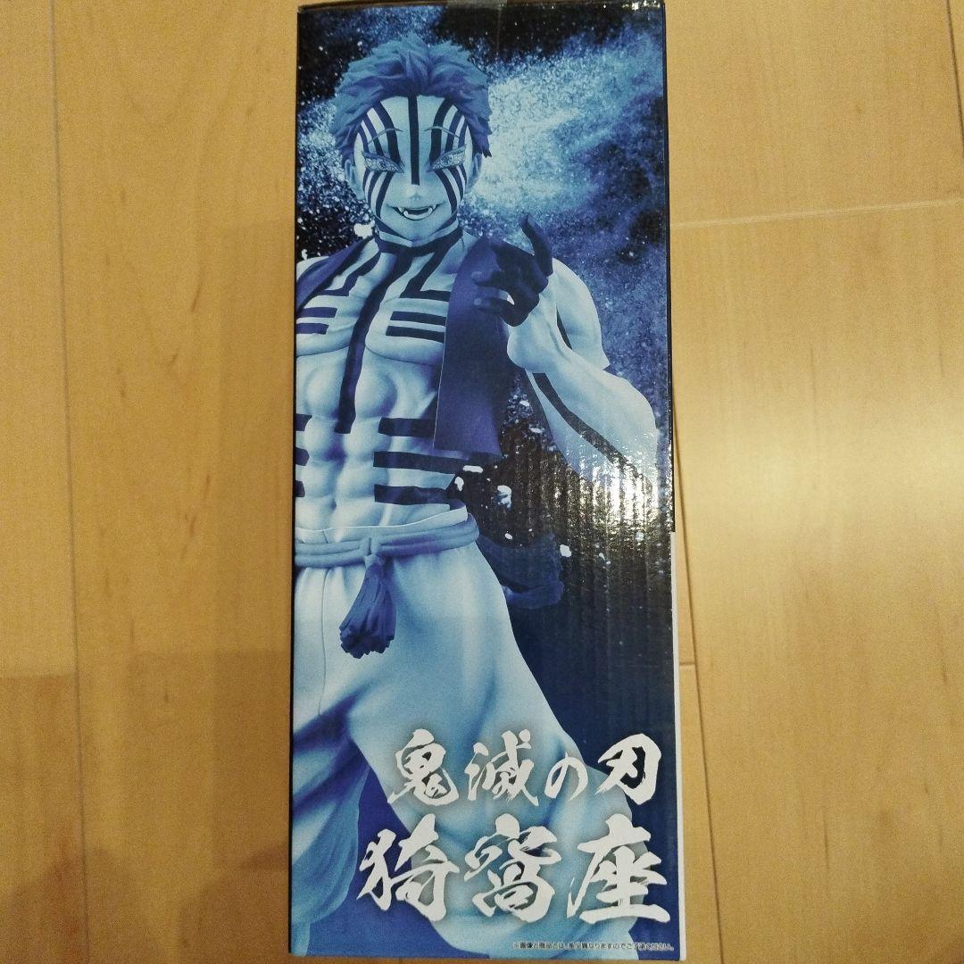 鬼滅の刃 一番くじ〜上弦の参〜ラストワン賞 猗窩座フィギュア - メルカリ