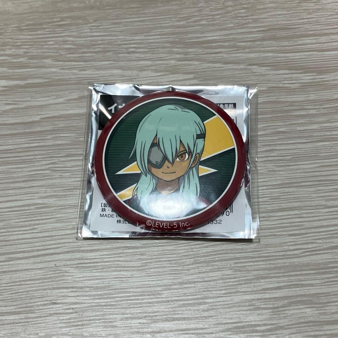 イナズマイレブン 佐久間次郎 キャラバッジコレクション AGF 2017