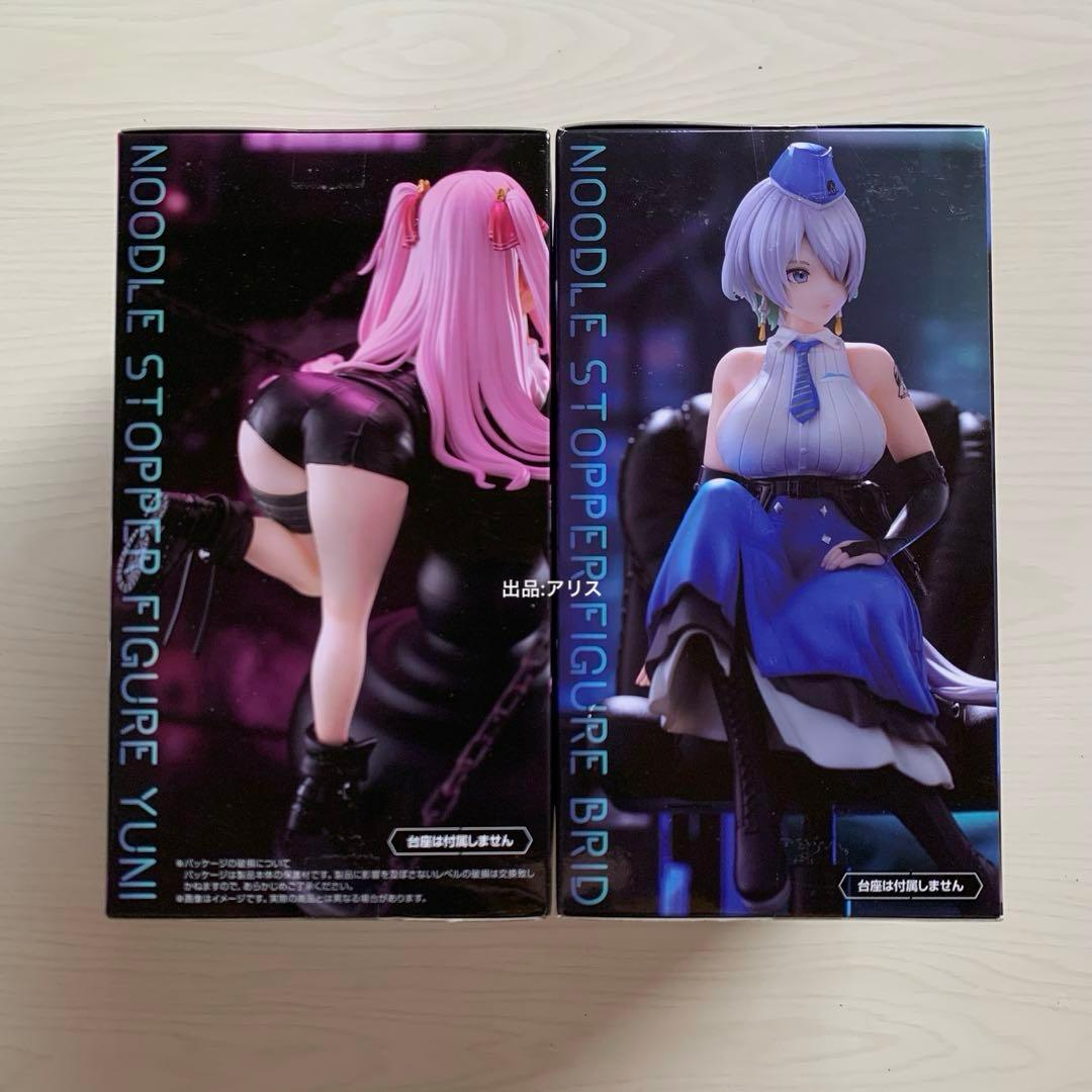 未開封】勝利の女神:NIKKE ぬーどるストッパーフィギュア ユニ